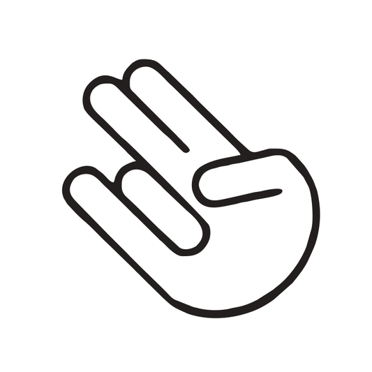 Uzlīme "HAND" - Your Vendor - ALLSTARS